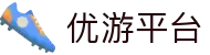 首页-优游平台|ub8优游平台|优游注册|优游国际