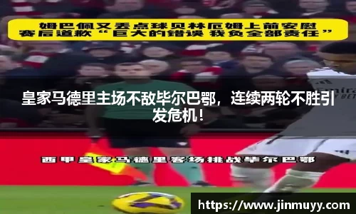 ub8优游平台
