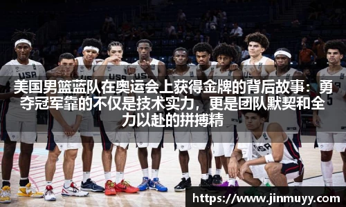 ub8优游