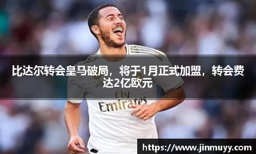 ub8优游官网