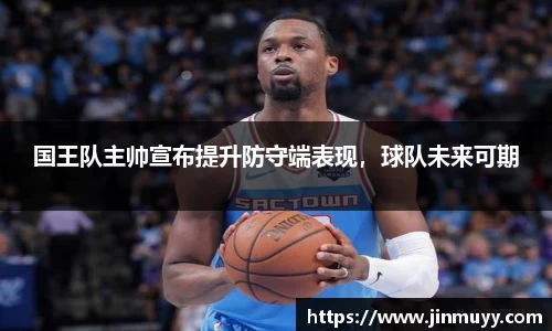 ub8优游官网