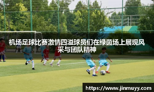 ub8优游官网
