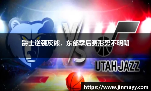 ub8优游平台