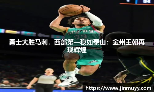 ub8优游官网