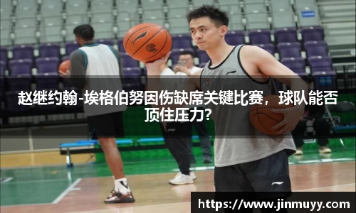 ub8优游平台