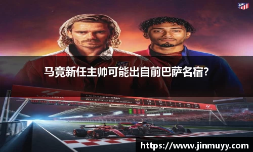 ub8优游官方网站