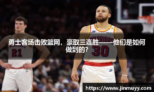 ub8优游平台