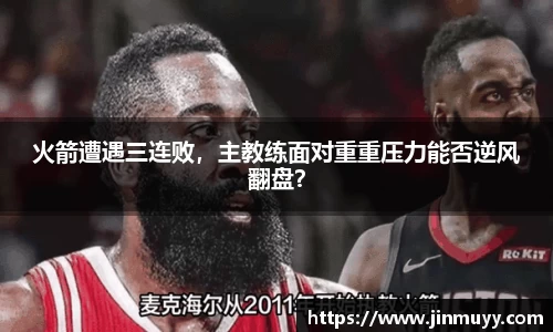ub8优游官网