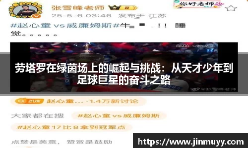 ub8优游平台