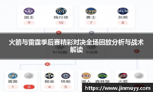 ub8优游