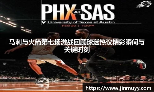 ub8优游