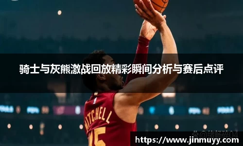 ub8优游官方网站