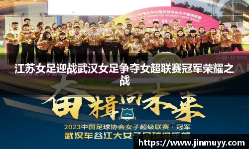 ub8优游官方网站
