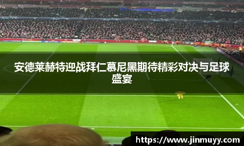ub8优游官方网站