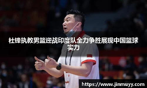 ub8优游官网
