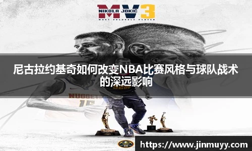 ub8优游官网