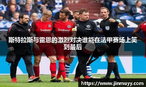 ub8优游