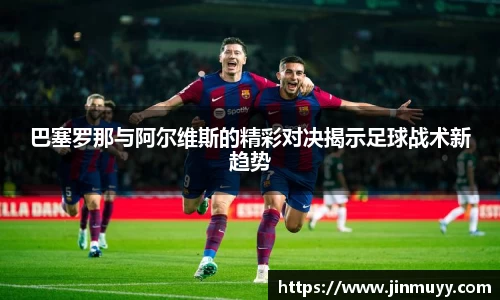 ub8优游官方网站
