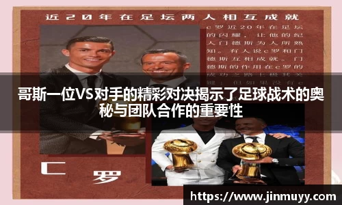 ub8优游官方网站