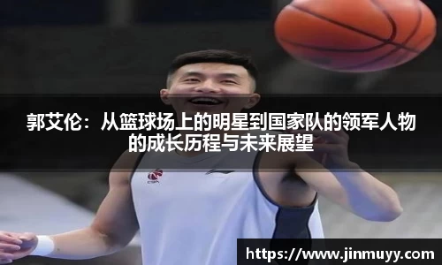 ub8优游官方网站
