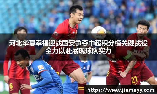 ub8优游官网