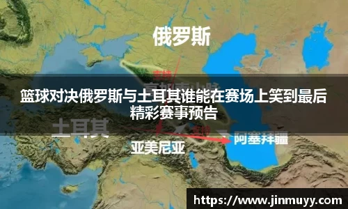 ub8优游官方网站