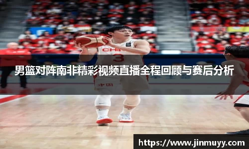 ub8优游