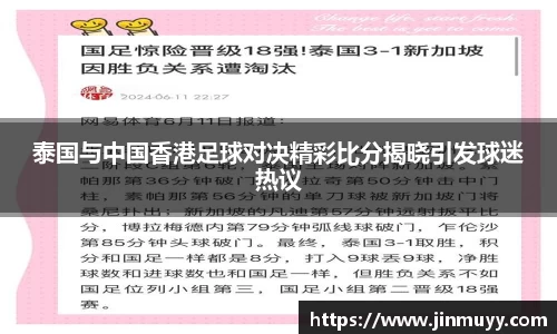 ub8优游官方网站
