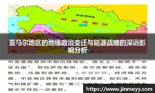 ub8优游官网