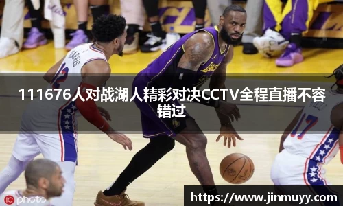 ub8优游官网