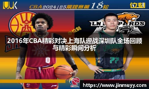 ub8优游