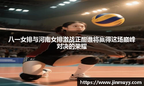 ub8优游官方网站