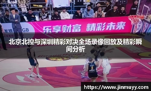 ub8优游官网