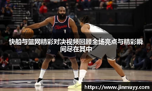 ub8优游平台