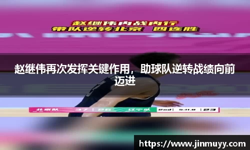 ub8优游官方网站