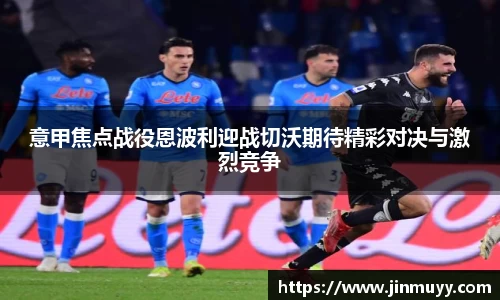 ub8优游平台