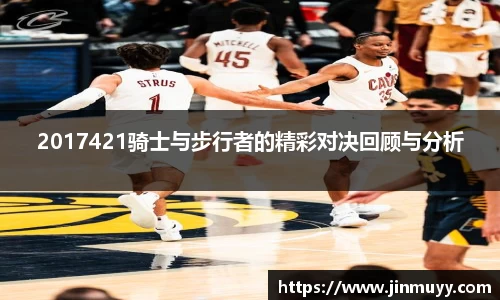 ub8优游