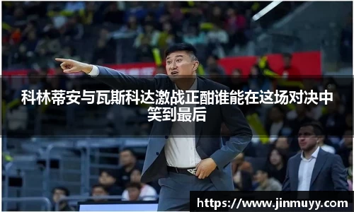 ub8优游官网