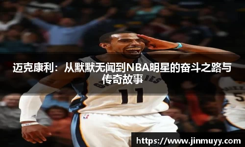 ub8优游