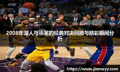 ub8优游官网