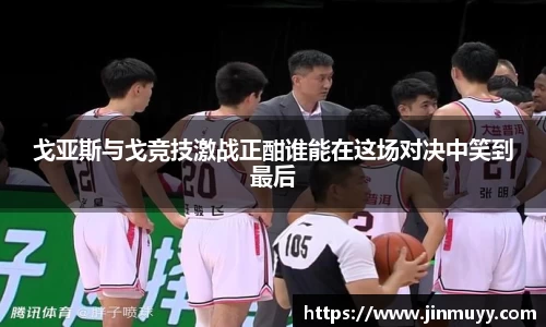 ub8优游平台