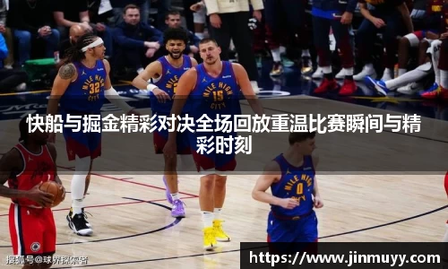 ub8优游官方网站