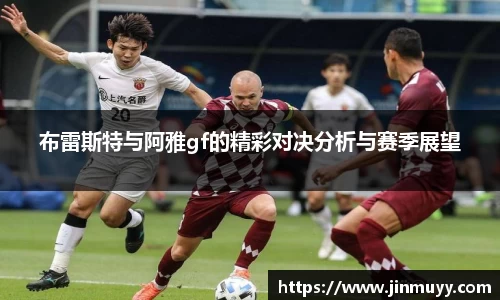 ub8优游官网
