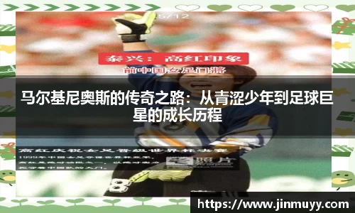 ub8优游官方网站