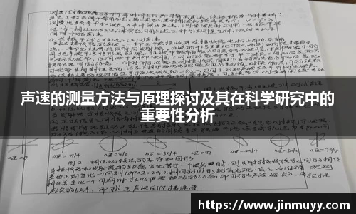 ub8优游平台