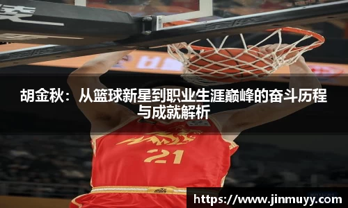 ub8优游