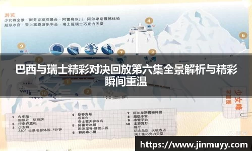 ub8优游平台