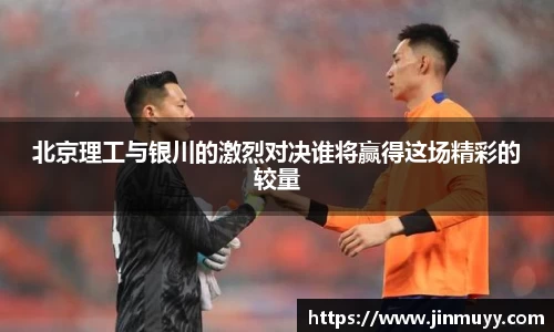 ub8优游官网
