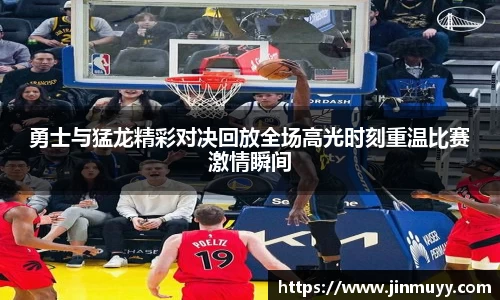 ub8优游官网