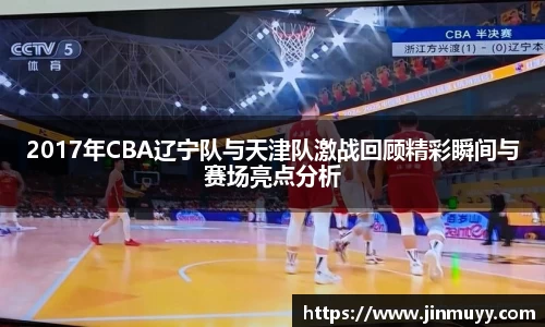 ub8优游